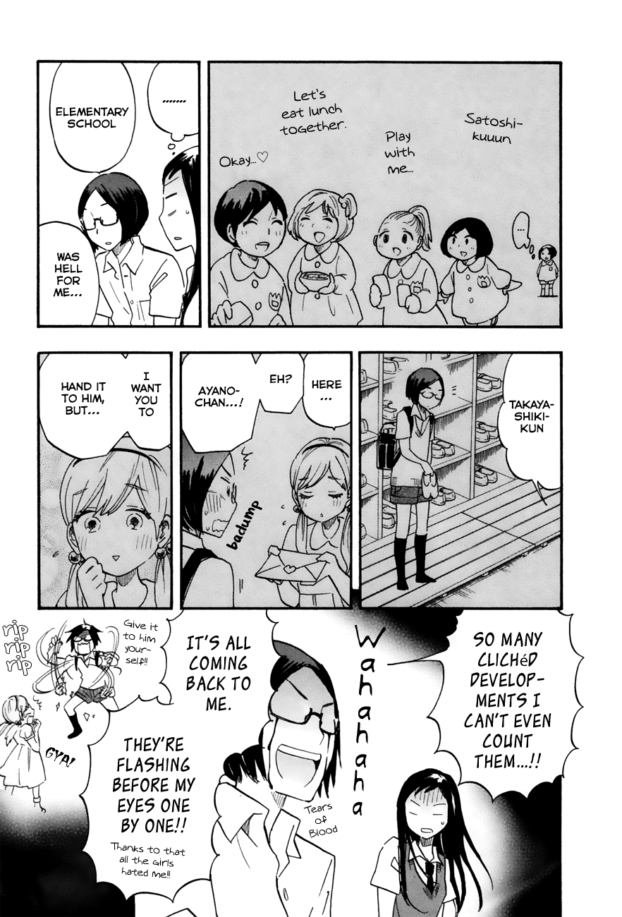 Tsuru Tsuru to Zara Zara no Aida chapter 26 - page 3