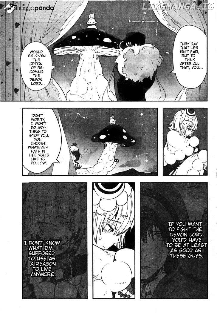 Yakushoku Distpiari - Gesellshaft Blue chapter 6 - page 2