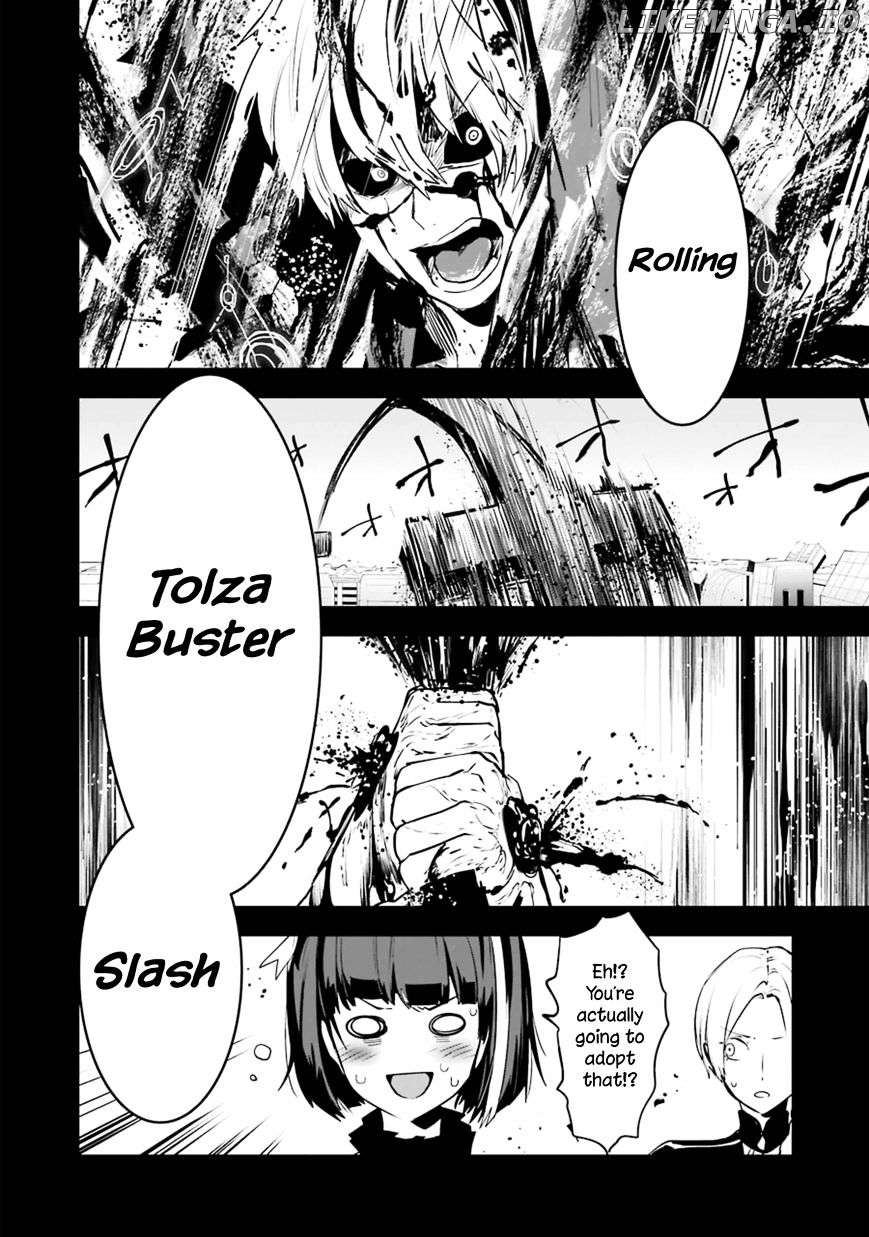 Yakushoku Distpiari - Gesellshaft Blue chapter 22 - page 16