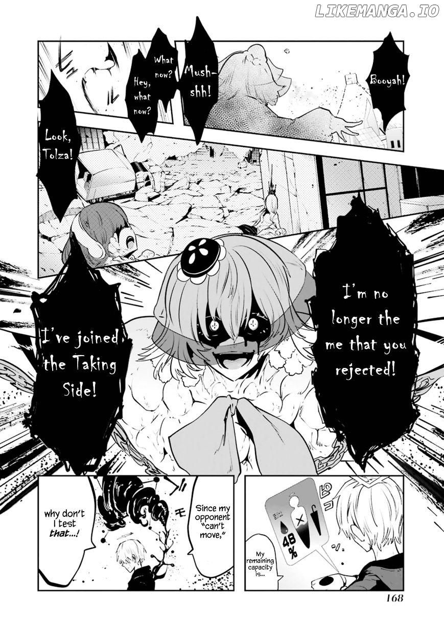 Yakushoku Distpiari - Gesellshaft Blue chapter 22 - page 4