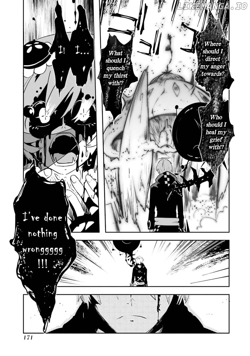 Yakushoku Distpiari - Gesellshaft Blue chapter 22 - page 7