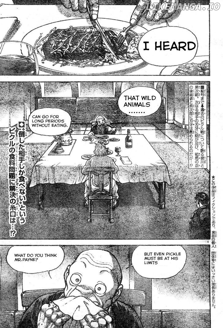 Hanma Baki Chapter 155 - page 1