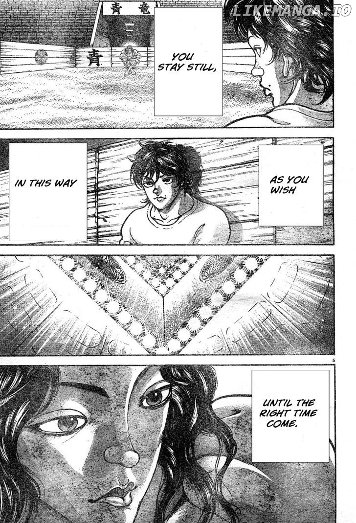 Hanma Baki Chapter 155 - page 5