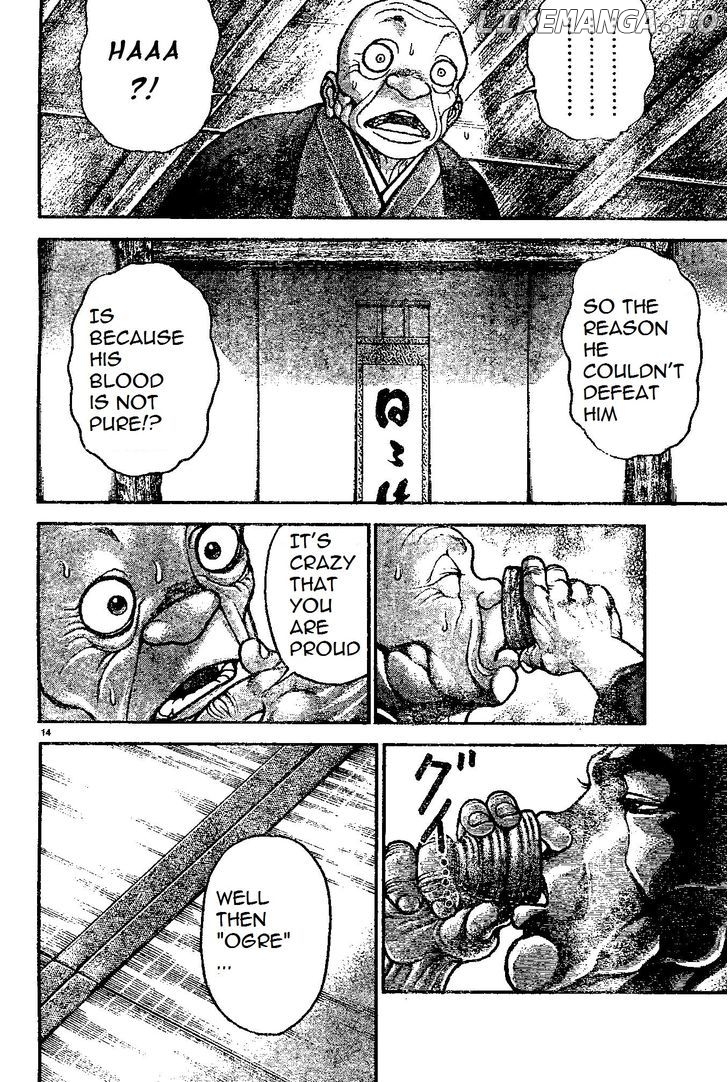 Hanma Baki Chapter 154 - page 14