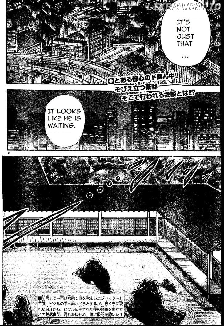 Hanma Baki Chapter 154 - page 2