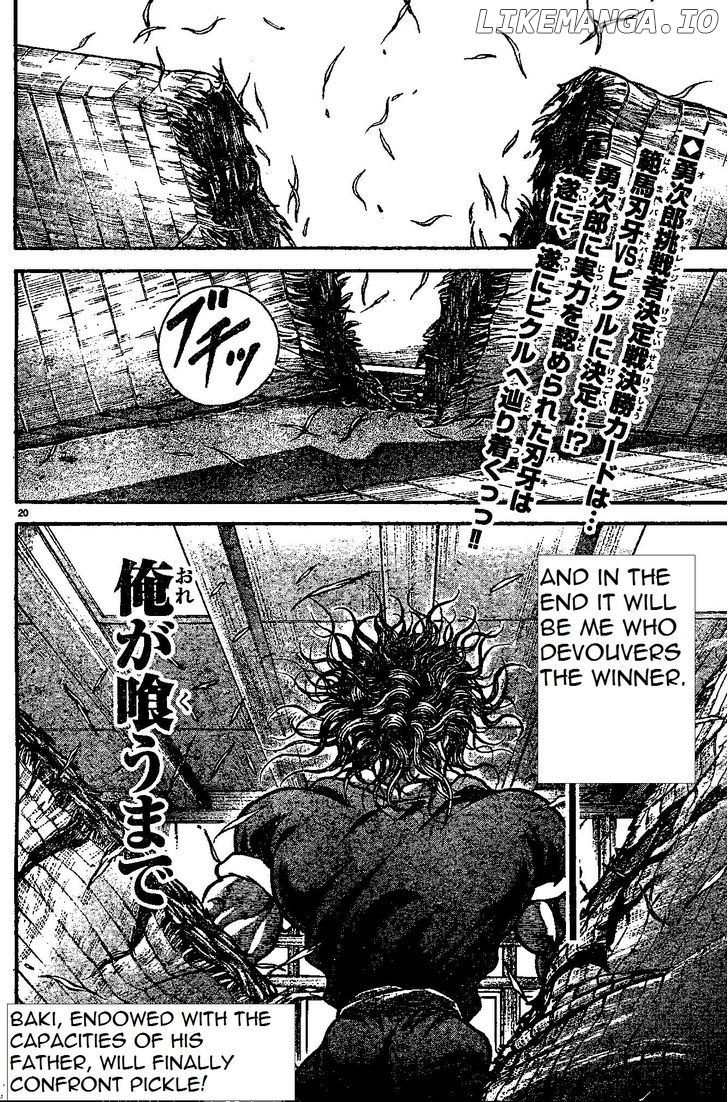Hanma Baki Chapter 154 - page 20