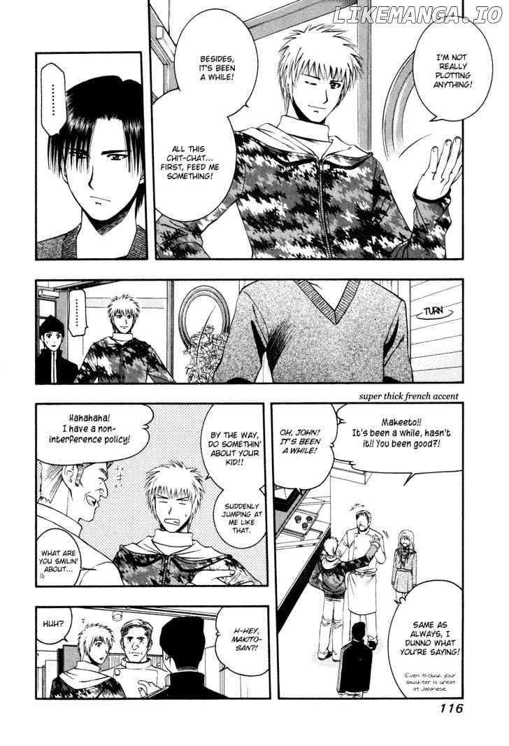 Addicted to Curry Chapter 49 - page 4