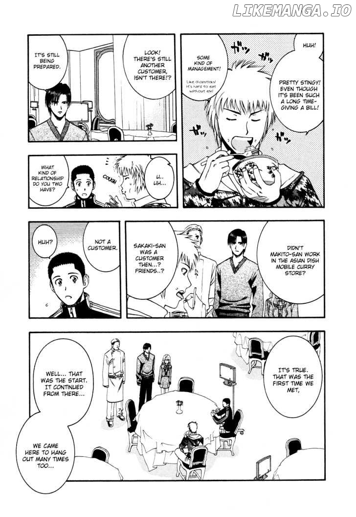 Addicted to Curry Chapter 49 - page 7