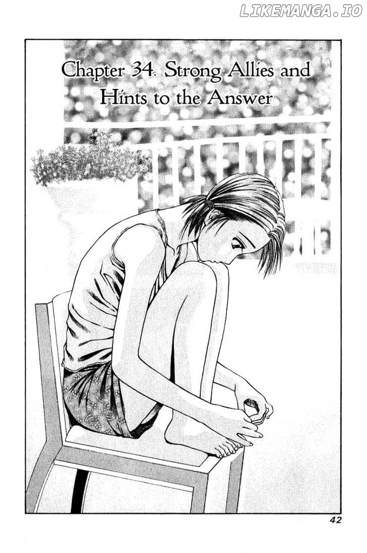 Addicted to Curry Chapter 34 - page 2