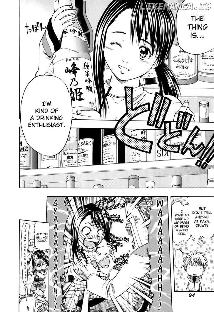 Addicted to Curry Chapter 100 - page 5