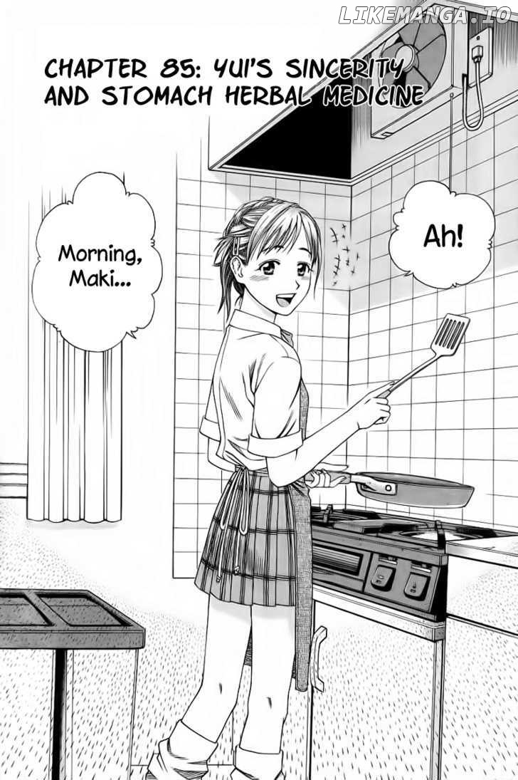 Addicted to Curry Chapter 85 - page 2