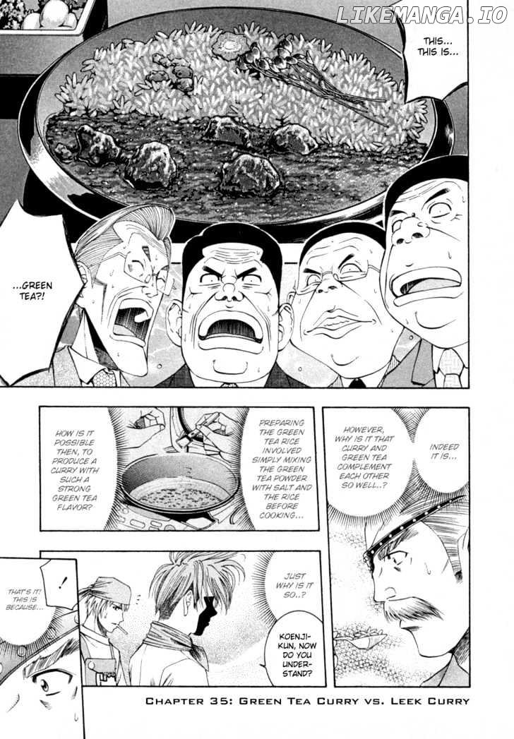 Addicted to Curry Chapter 35 - page 1