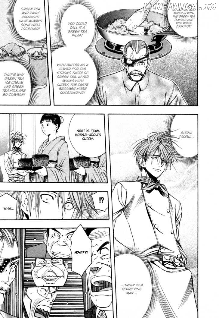 Addicted to Curry Chapter 35 - page 3