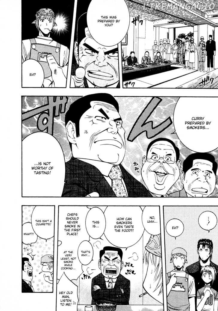 Addicted to Curry Chapter 35 - page 6