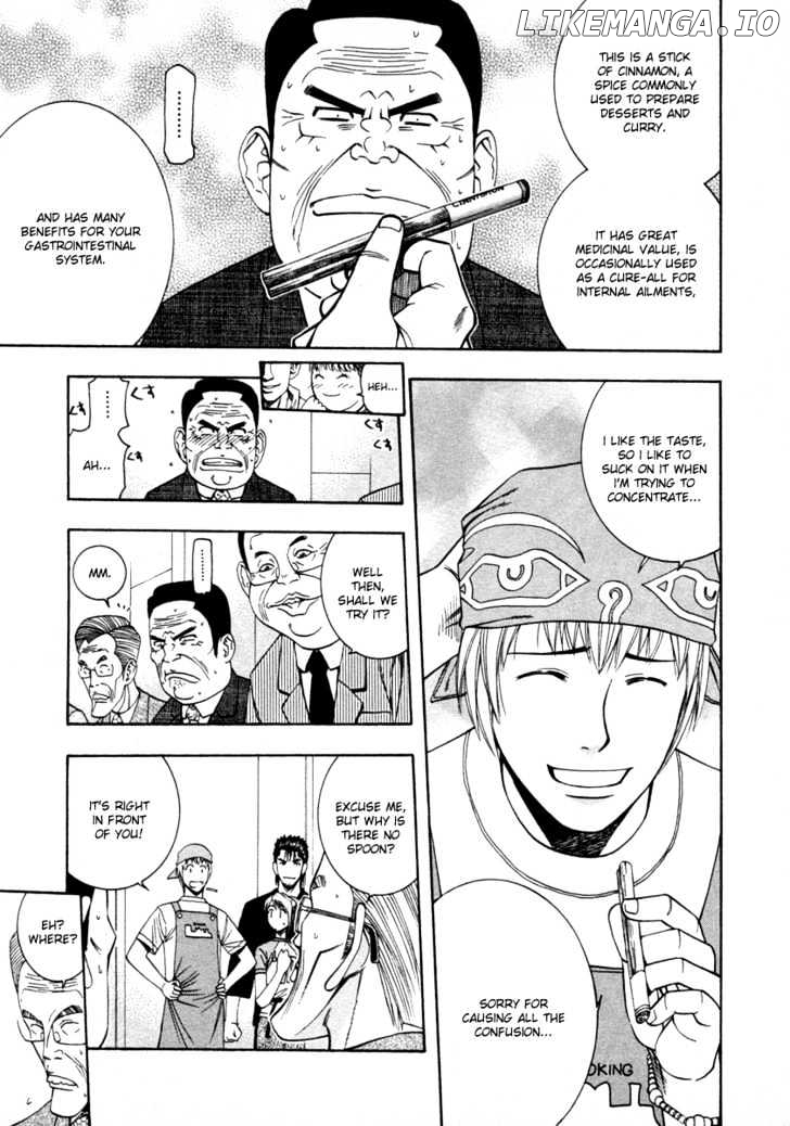 Addicted to Curry Chapter 35 - page 7