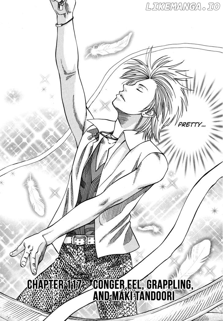 Addicted to Curry Chapter 117 - page 4