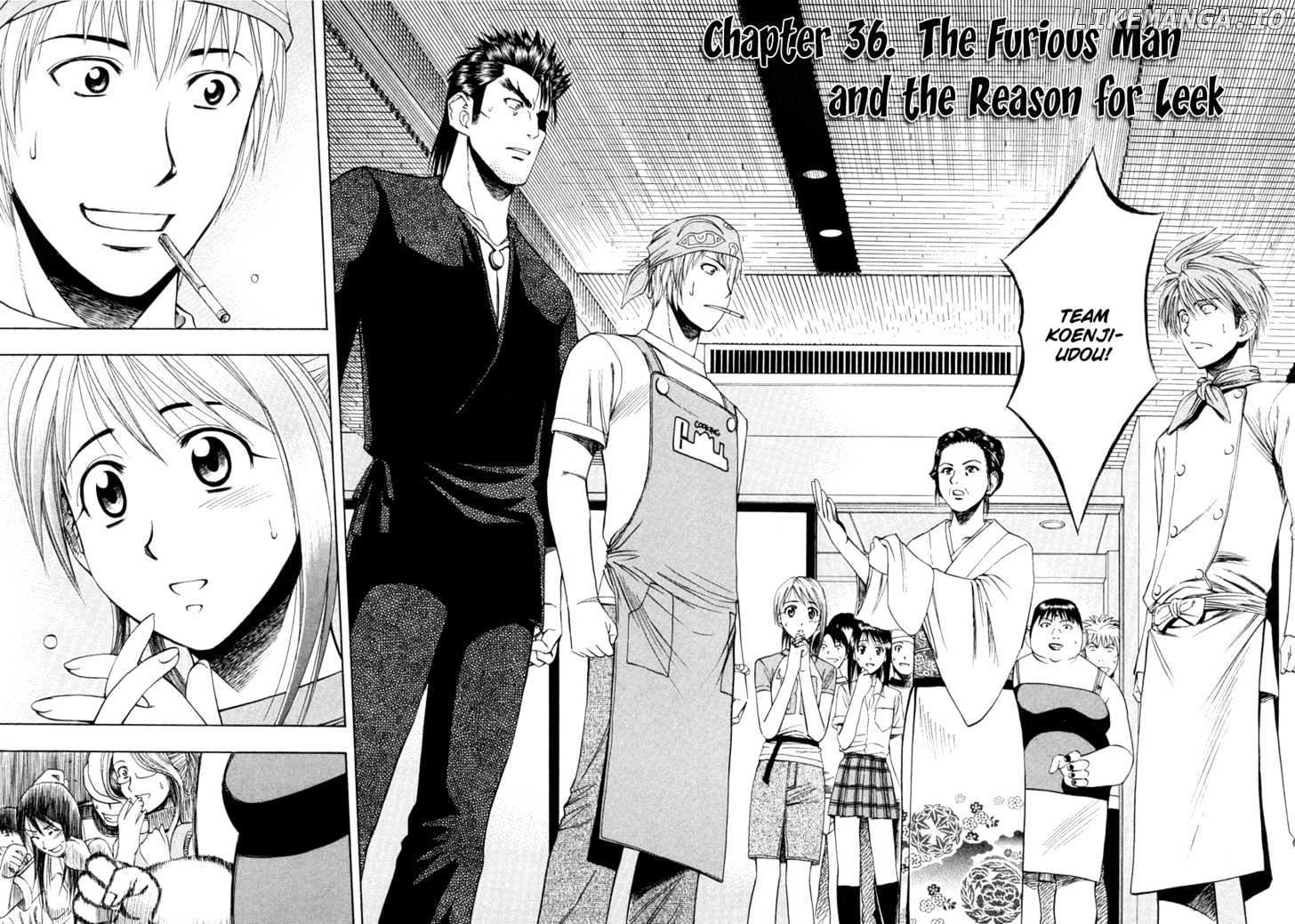 Addicted to Curry Chapter 36 - page 2