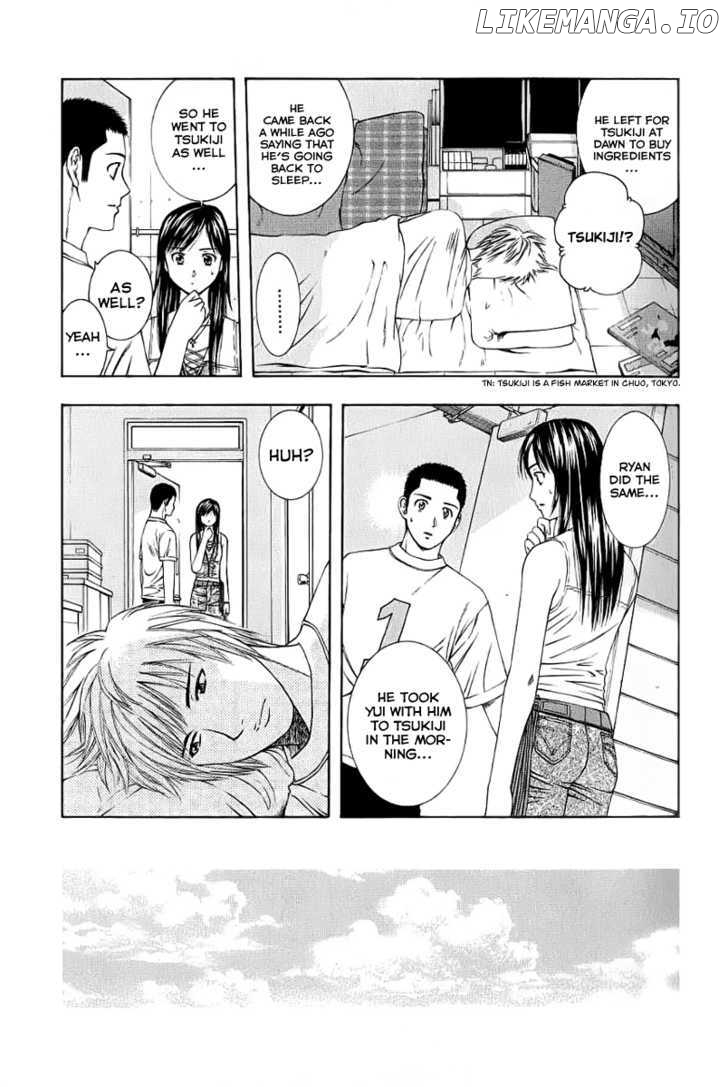 Addicted to Curry Chapter 78 - page 3