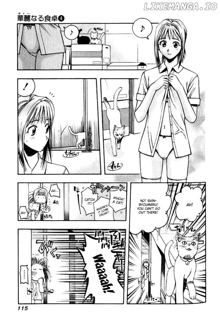 Addicted to Curry Chapter 38 - page 2