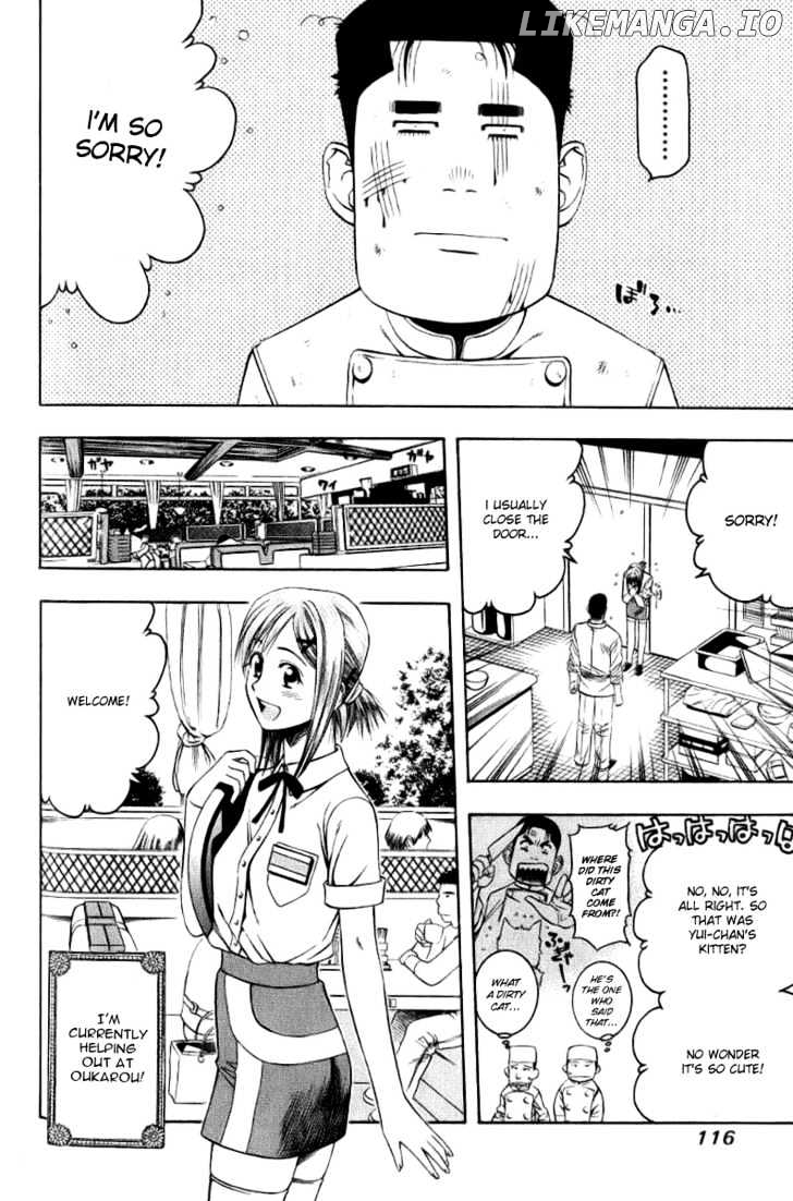 Addicted to Curry Chapter 38 - page 3