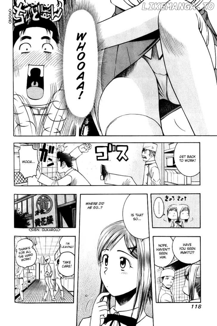 Addicted to Curry Chapter 38 - page 5