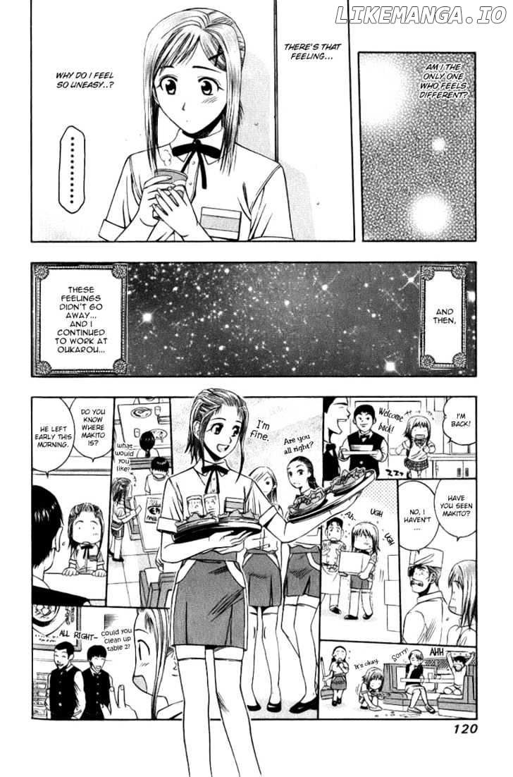 Addicted to Curry Chapter 38 - page 7