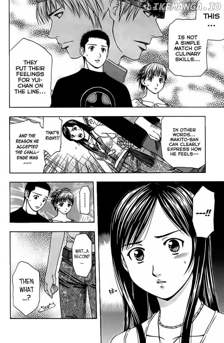 Addicted to Curry Chapter 79 - page 4