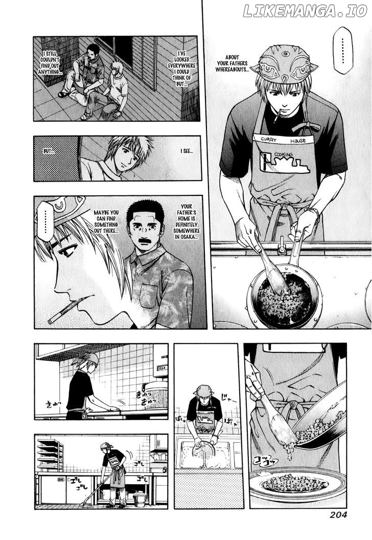 Addicted to Curry Chapter 97 - page 4