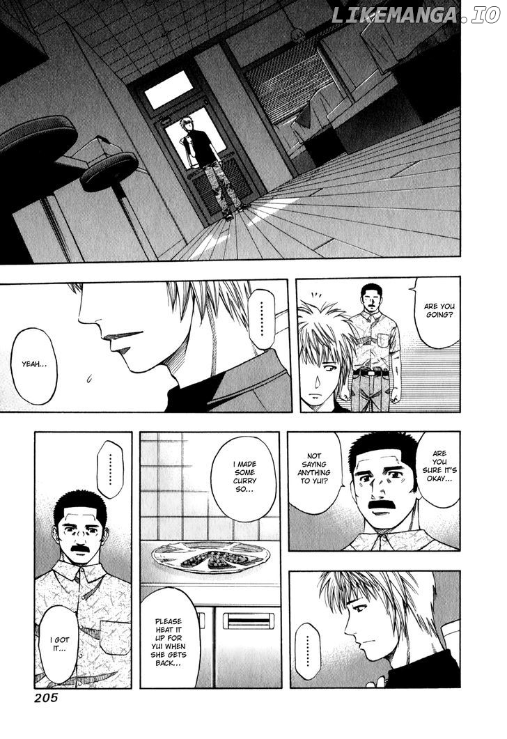 Addicted to Curry Chapter 97 - page 5