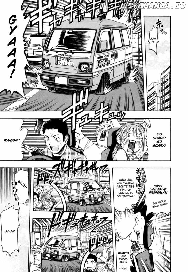 Addicted to Curry Chapter 39 - page 3