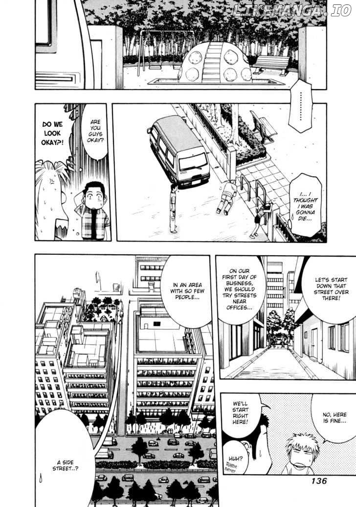 Addicted to Curry Chapter 39 - page 4