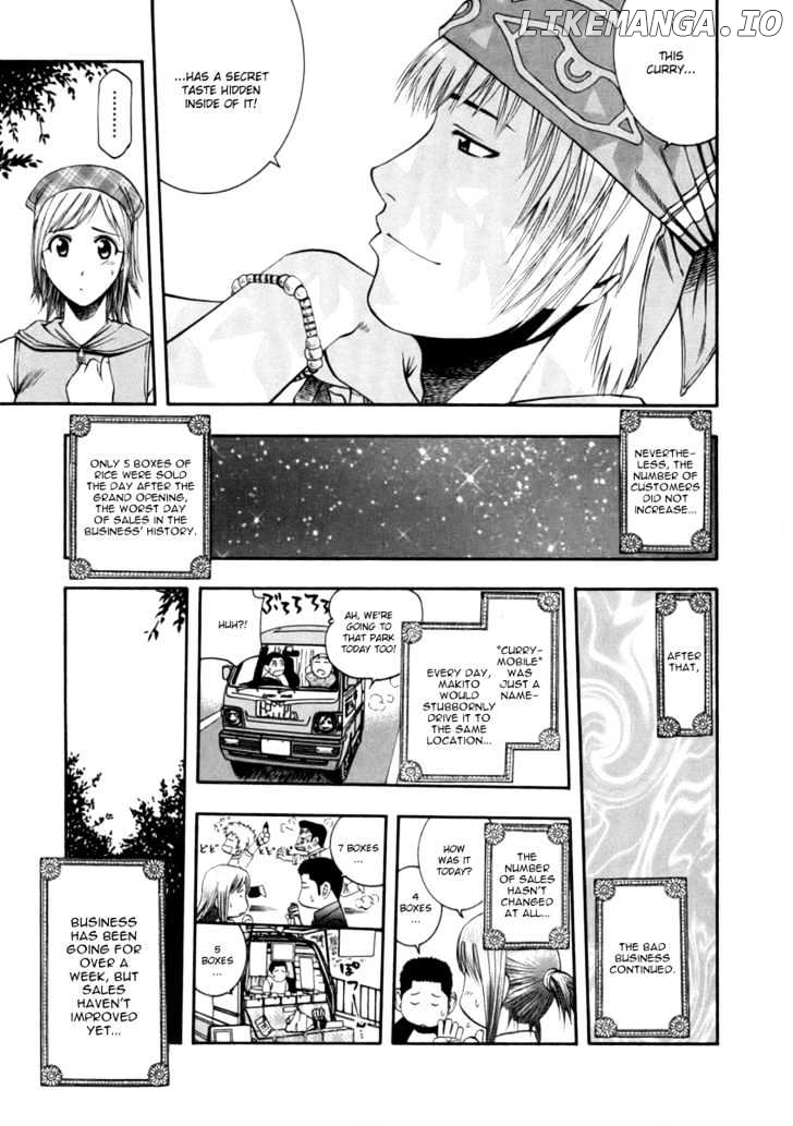 Addicted to Curry Chapter 39 - page 7