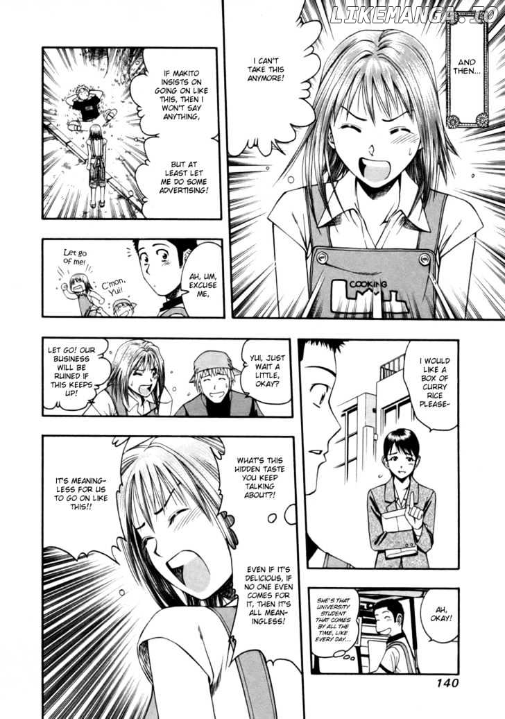 Addicted to Curry Chapter 39 - page 8