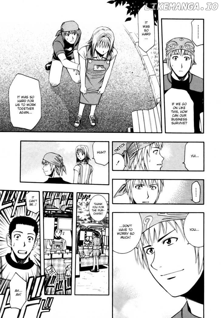 Addicted to Curry Chapter 39 - page 9