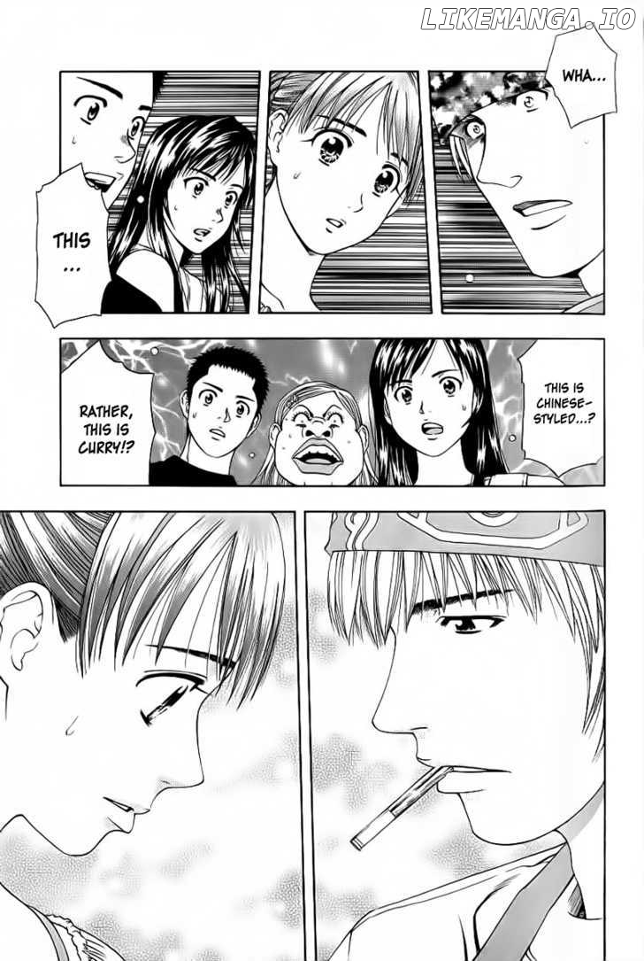 Addicted to Curry Chapter 80 - page 2