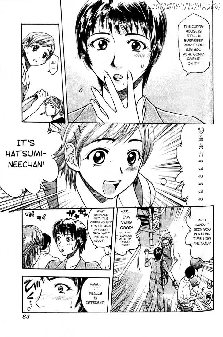 Addicted to Curry Chapter 4 - page 3