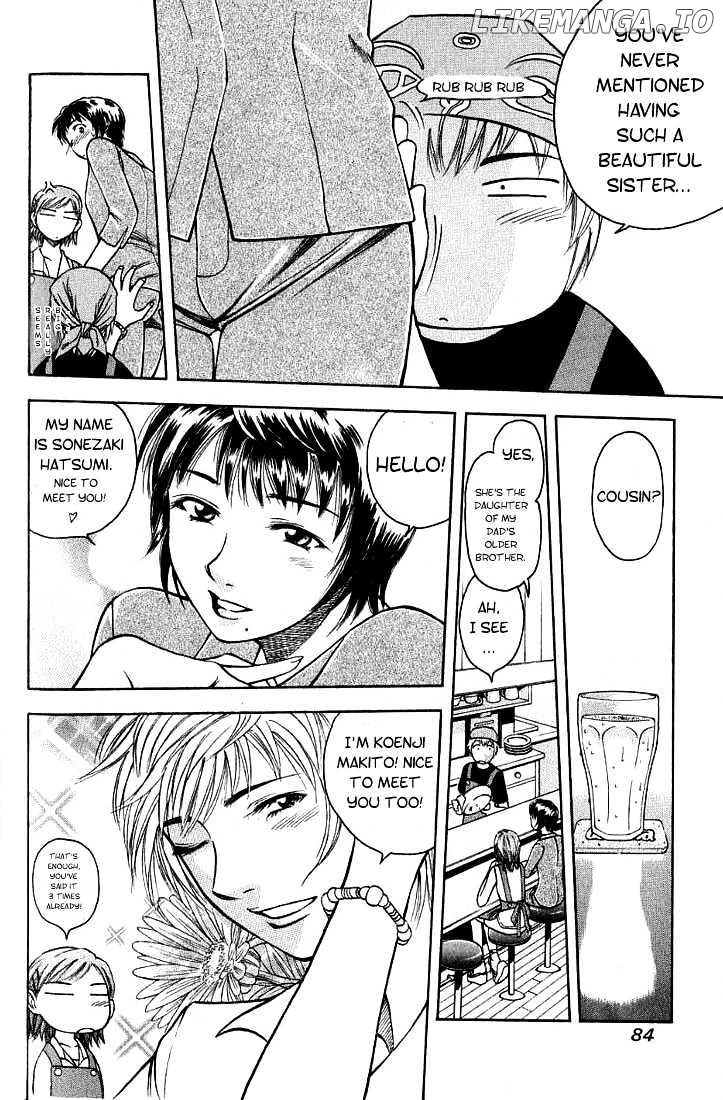 Addicted to Curry Chapter 4 - page 4