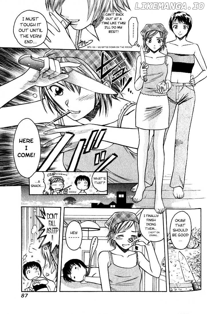 Addicted to Curry Chapter 4 - page 7
