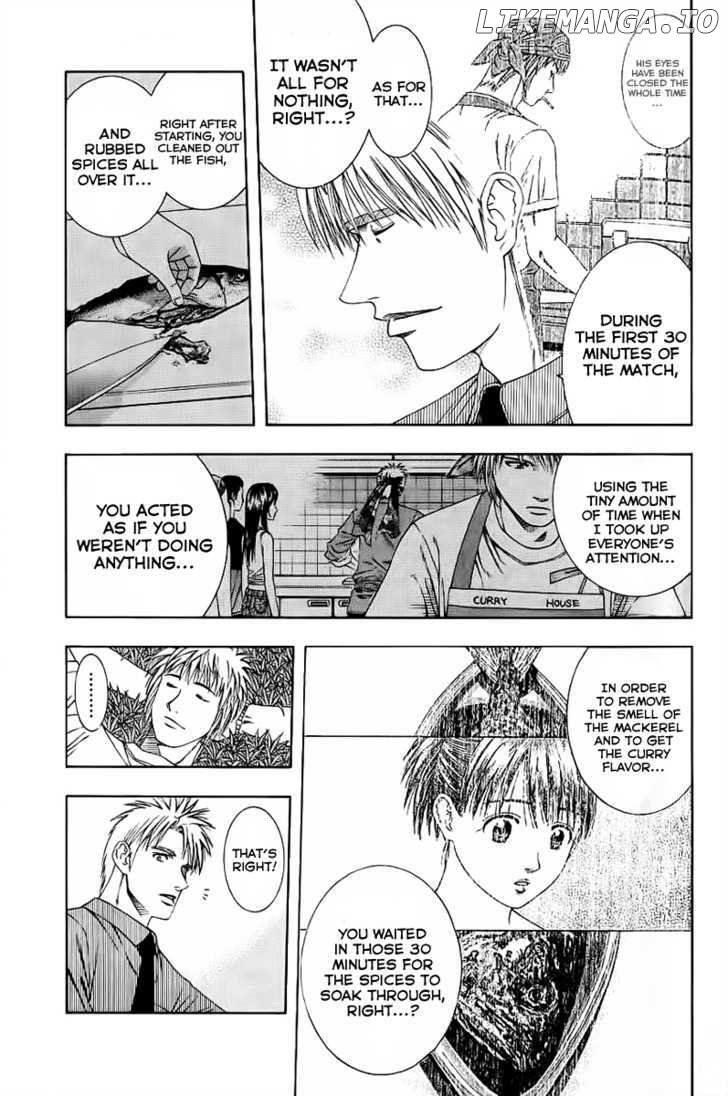 Addicted to Curry Chapter 81 - page 3