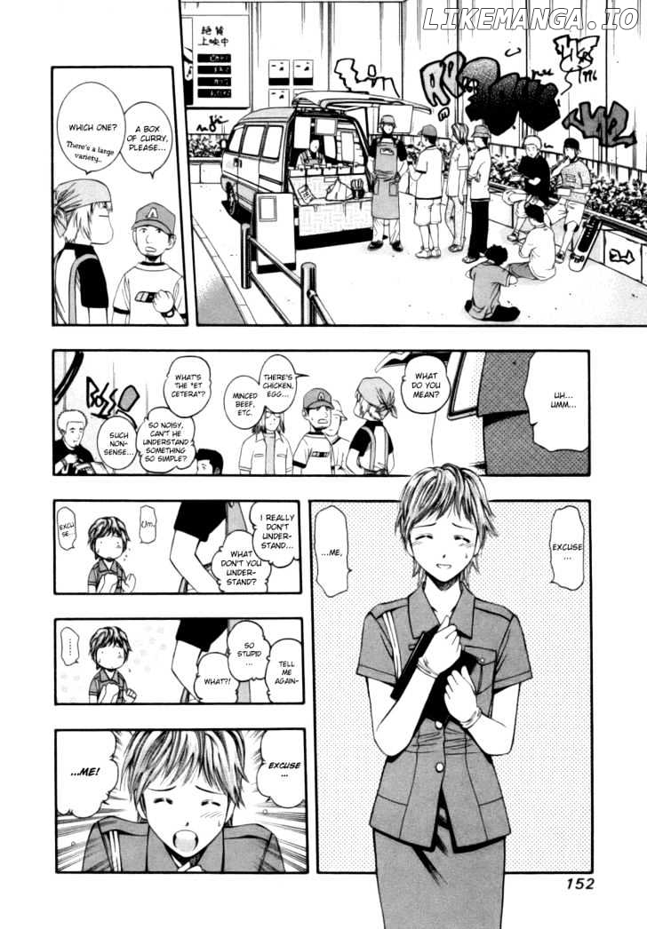 Addicted to Curry Chapter 40 - page 2