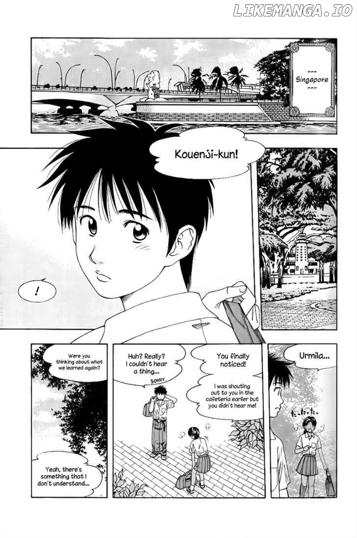 Addicted to Curry Chapter 82 - page 3