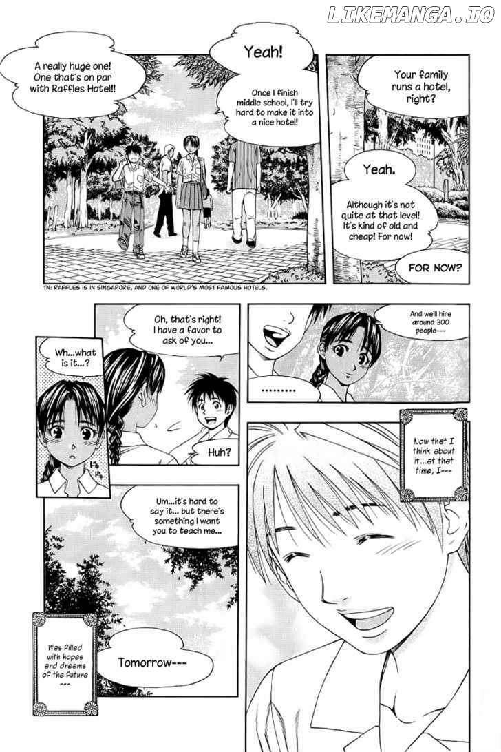 Addicted to Curry Chapter 82 - page 5