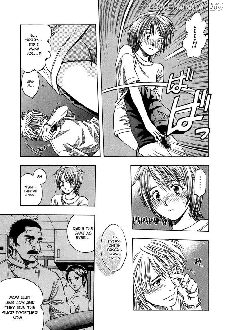 Addicted to Curry Chapter 125 - page 13