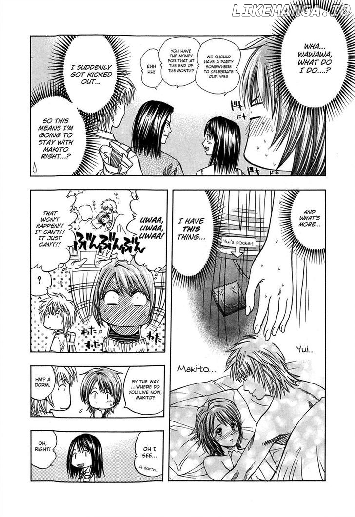 Addicted to Curry Chapter 125 - page 4