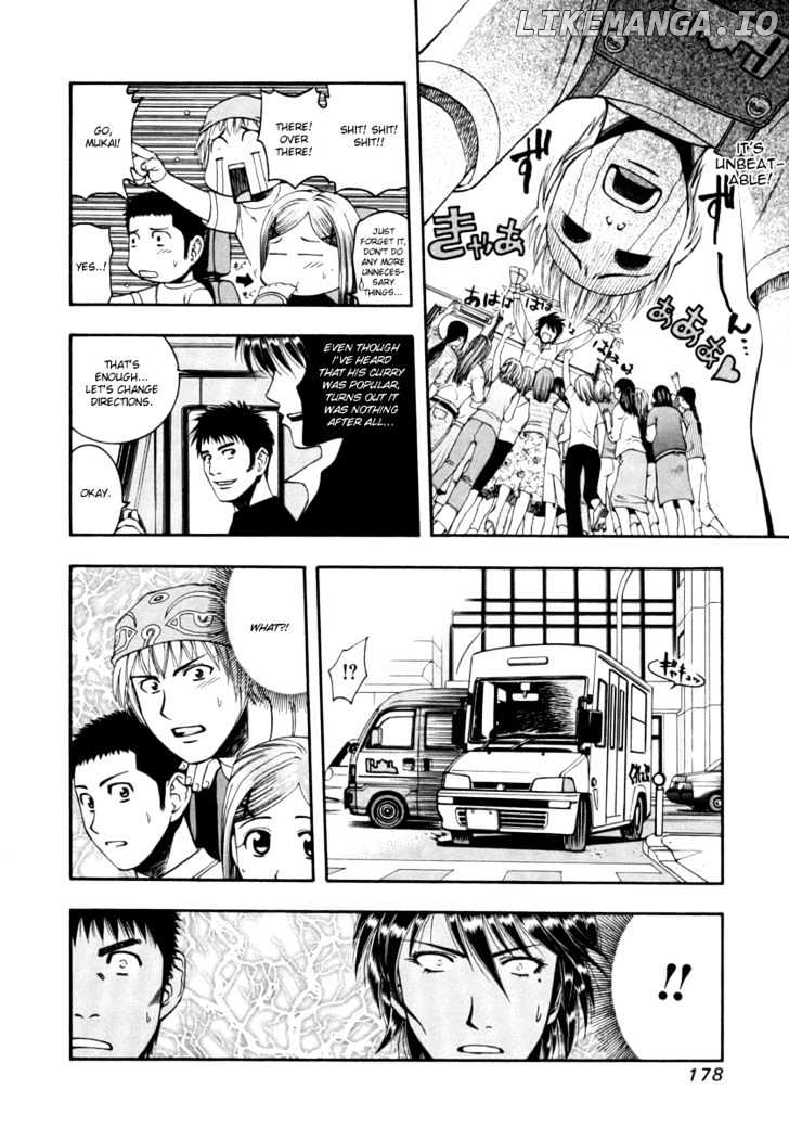 Addicted to Curry Chapter 41 - page 10