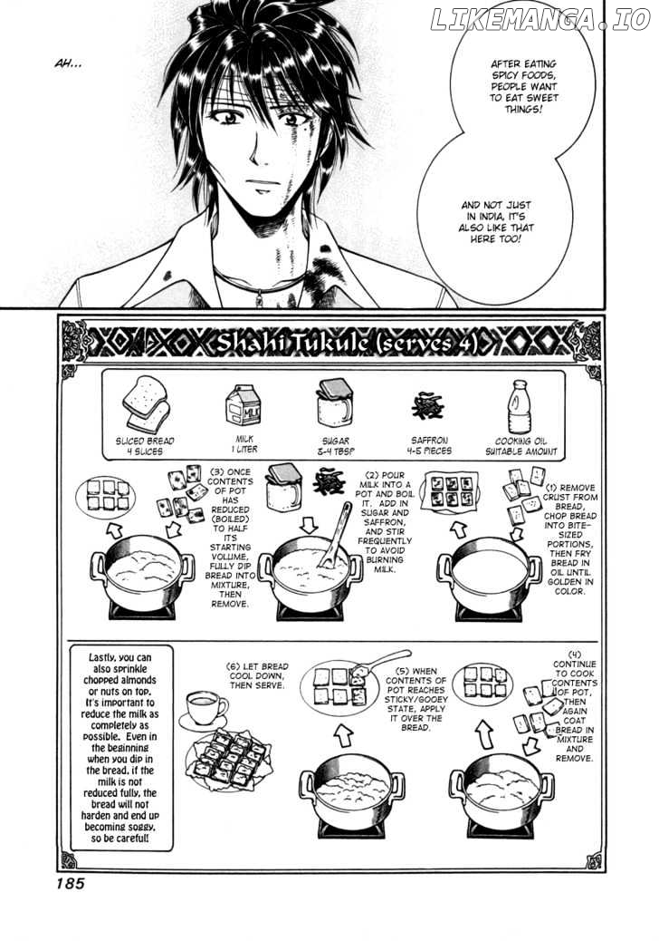 Addicted to Curry Chapter 41 - page 17