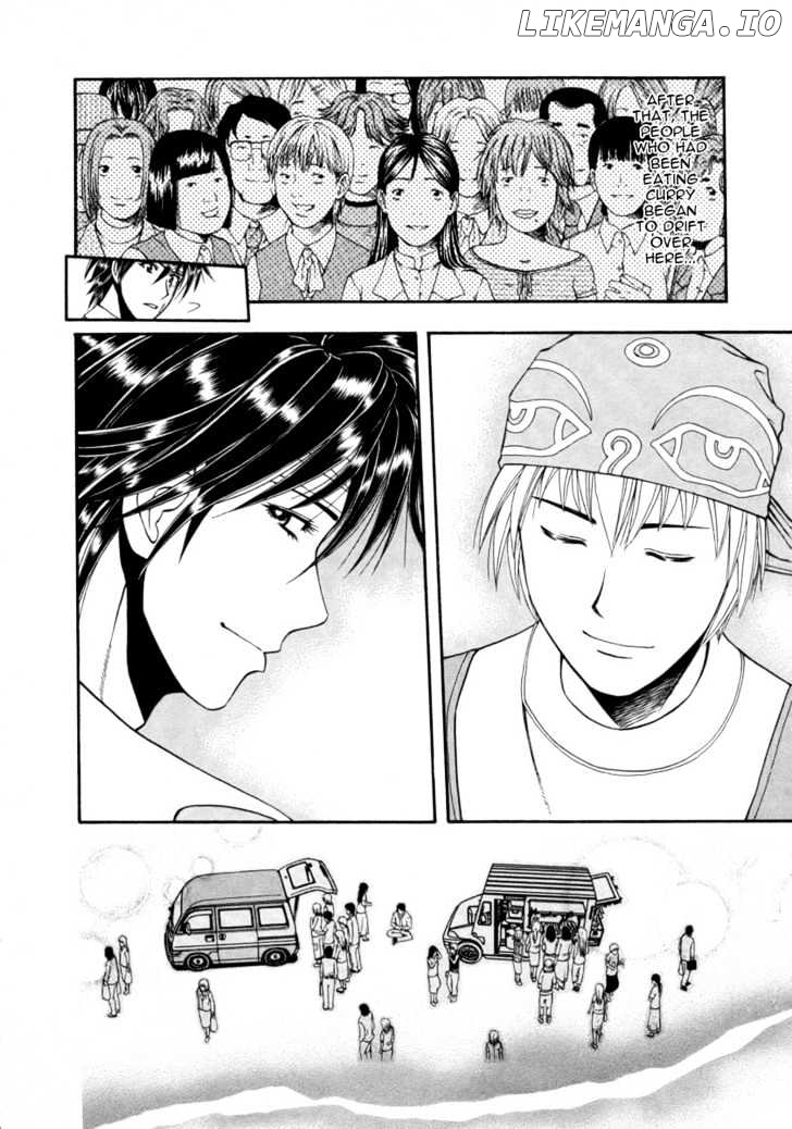 Addicted to Curry Chapter 41 - page 18