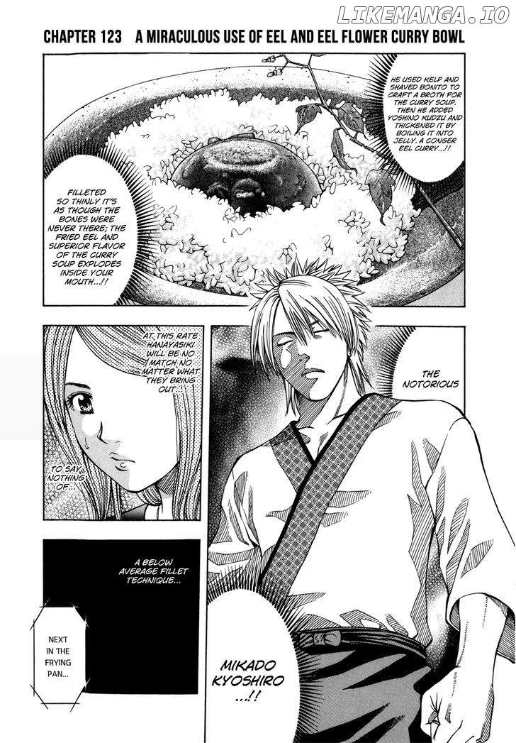 Addicted to Curry Chapter 123 - page 2
