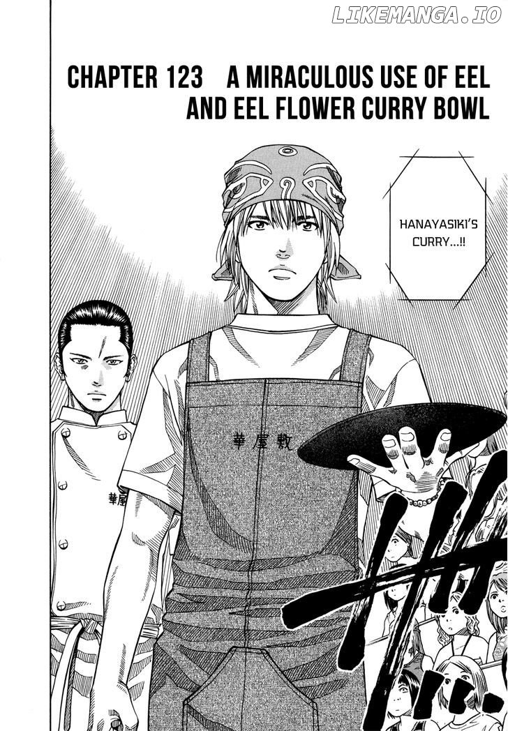 Addicted to Curry Chapter 123 - page 3