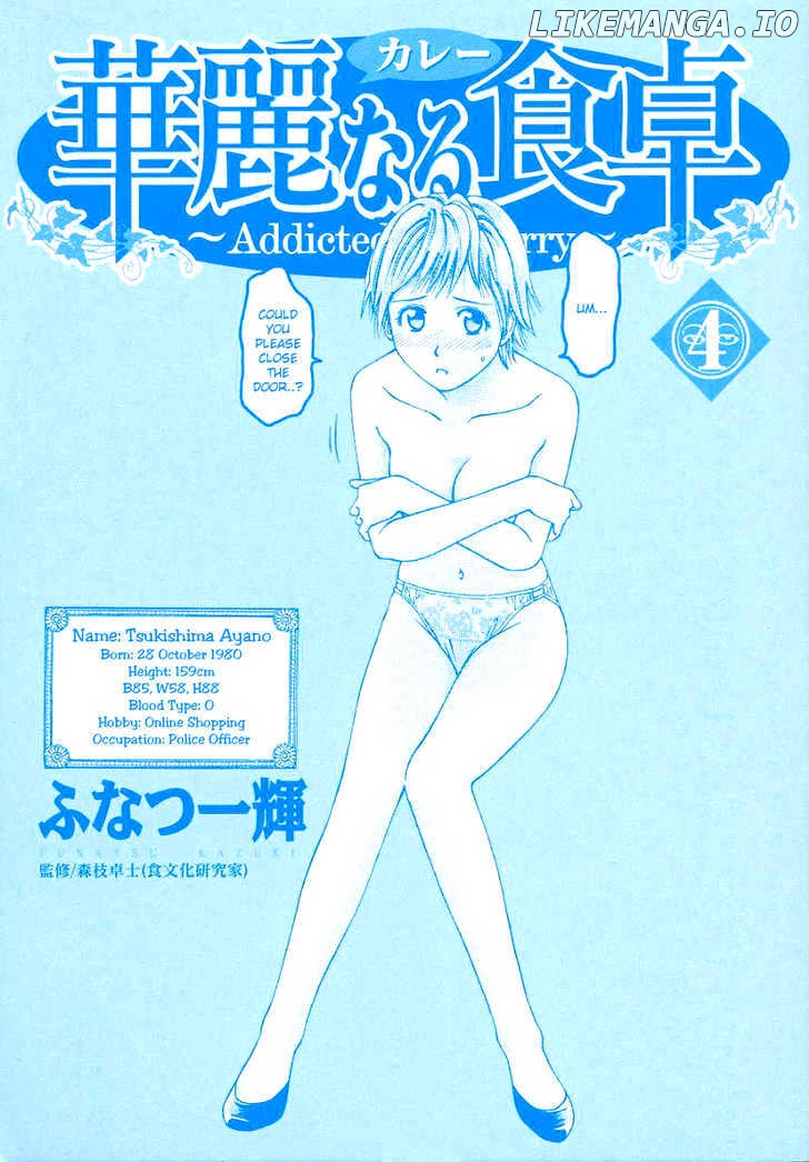 Addicted to Curry Chapter 32 - page 3